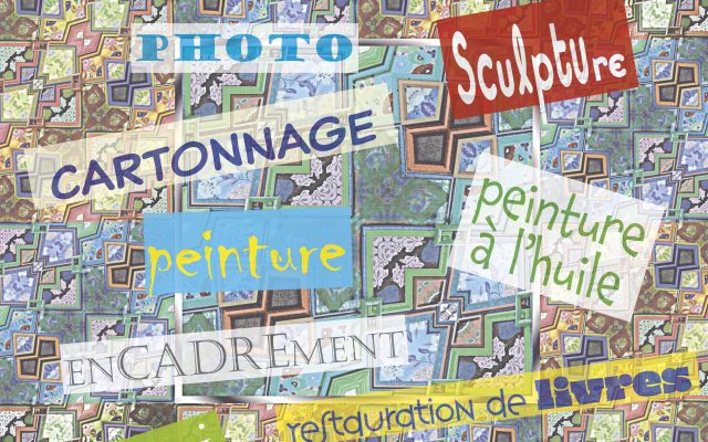 Exposition | Talents cachés