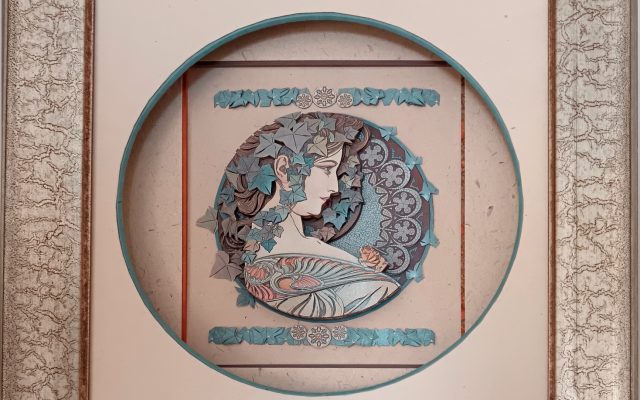 Exposition | Suzan Ay