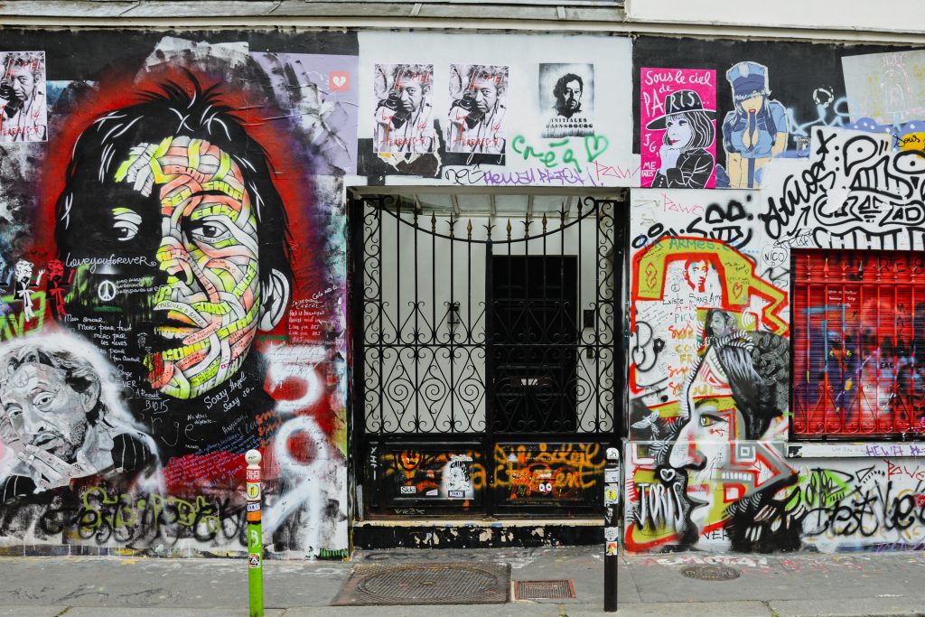 ©GaramiAA2016-Rue de Verneuil-